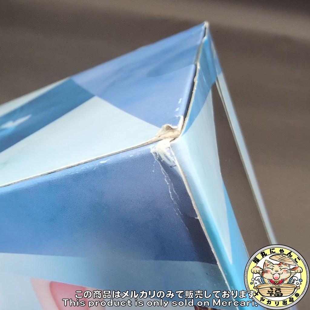 【未開封品】 ありふれた職業で世界最強 シア・ハウリア 1/7 完成品フィギュア