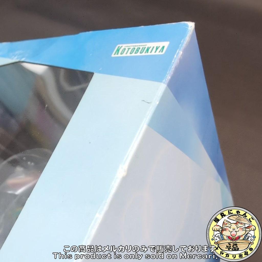 【未開封品】 ありふれた職業で世界最強 シア・ハウリア 1/7 完成品フィギュア