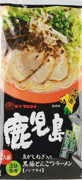 ヨーコ大特11000→10000鹿児島黒豚 とんこつラーメン焦がしネギ入り