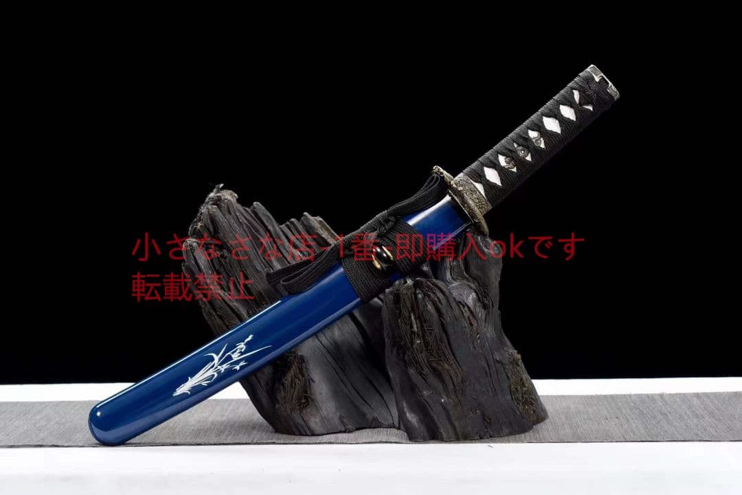 12寸中炭素鋼焼藍武士刀【藍銀草】古兵器 武具 刀装具 日本刀 模造刀 居合刀