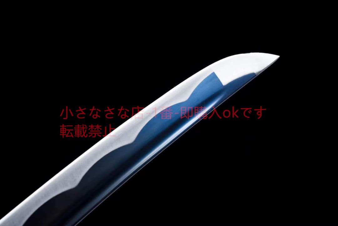 12寸中炭素鋼焼藍武士刀【藍銀草】古兵器 武具 刀装具 日本刀 模造刀 居合刀