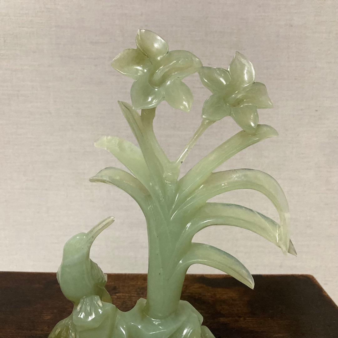 翡翠 置物 オブジェ 花 鳥 彫刻 工芸品 美術品 骨董 レトロ