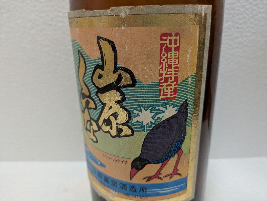 【旧ラベル】本場泡盛 田嘉里酒造所 山原くいな 43度 古酒