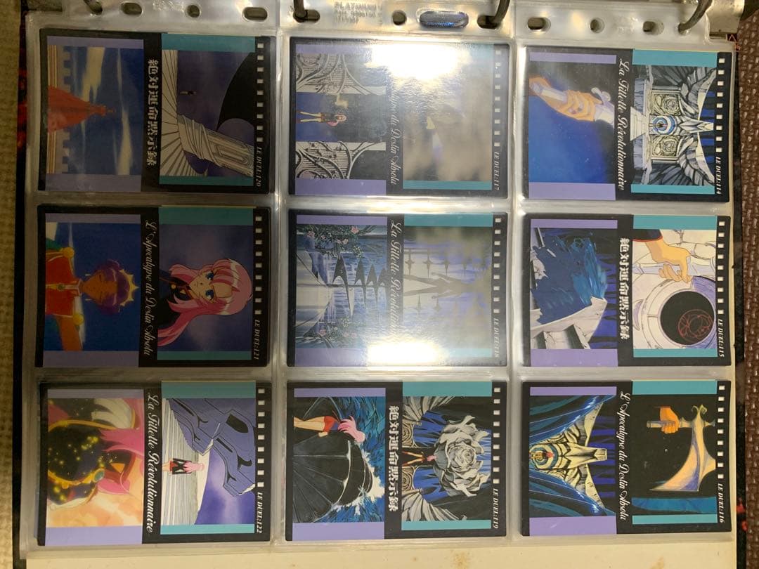 少女革命ウテナ カードセット