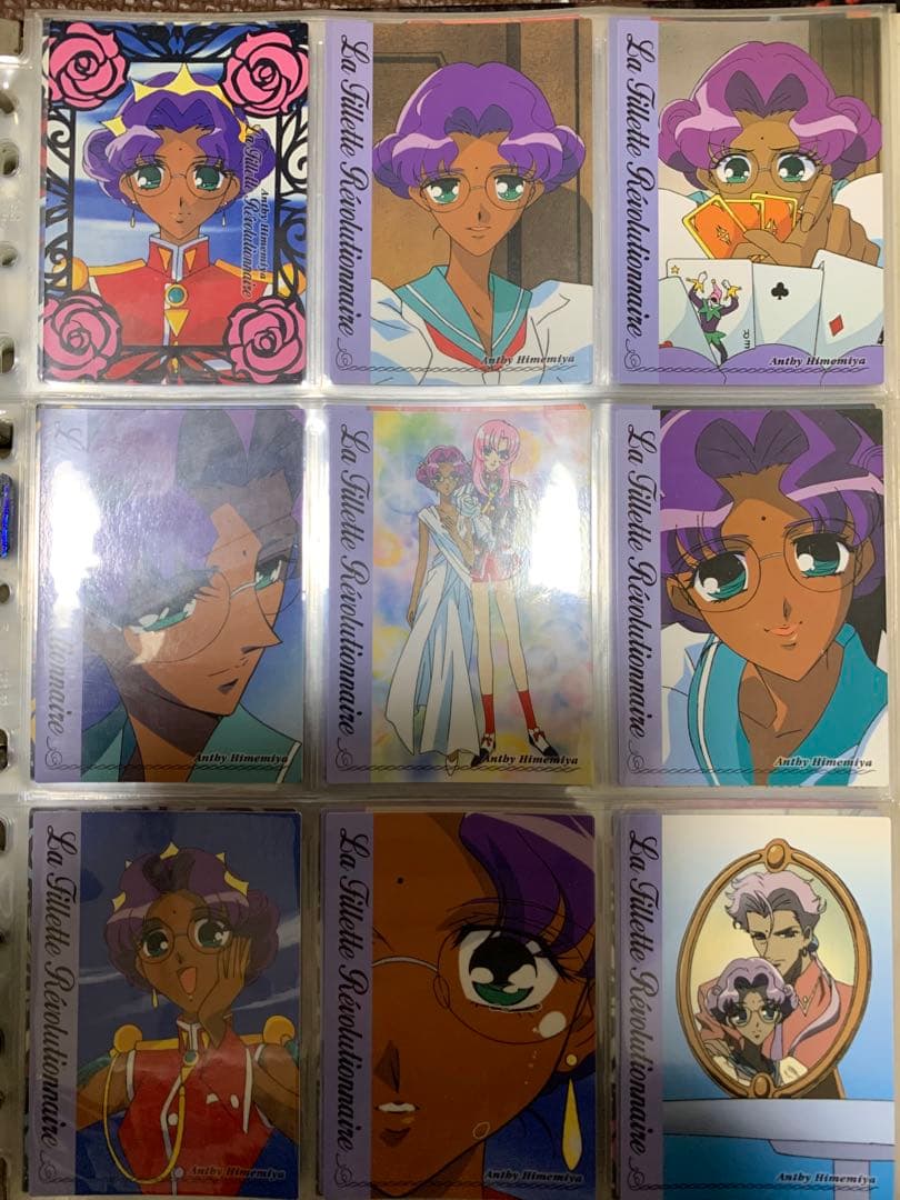 少女革命ウテナ カードセット