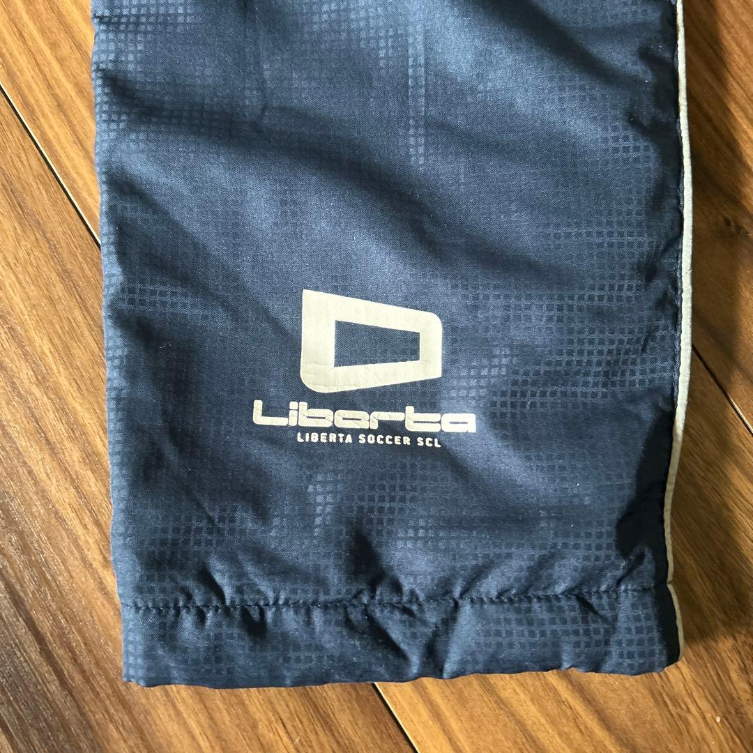 Liberta 防寒着 上下セット　150