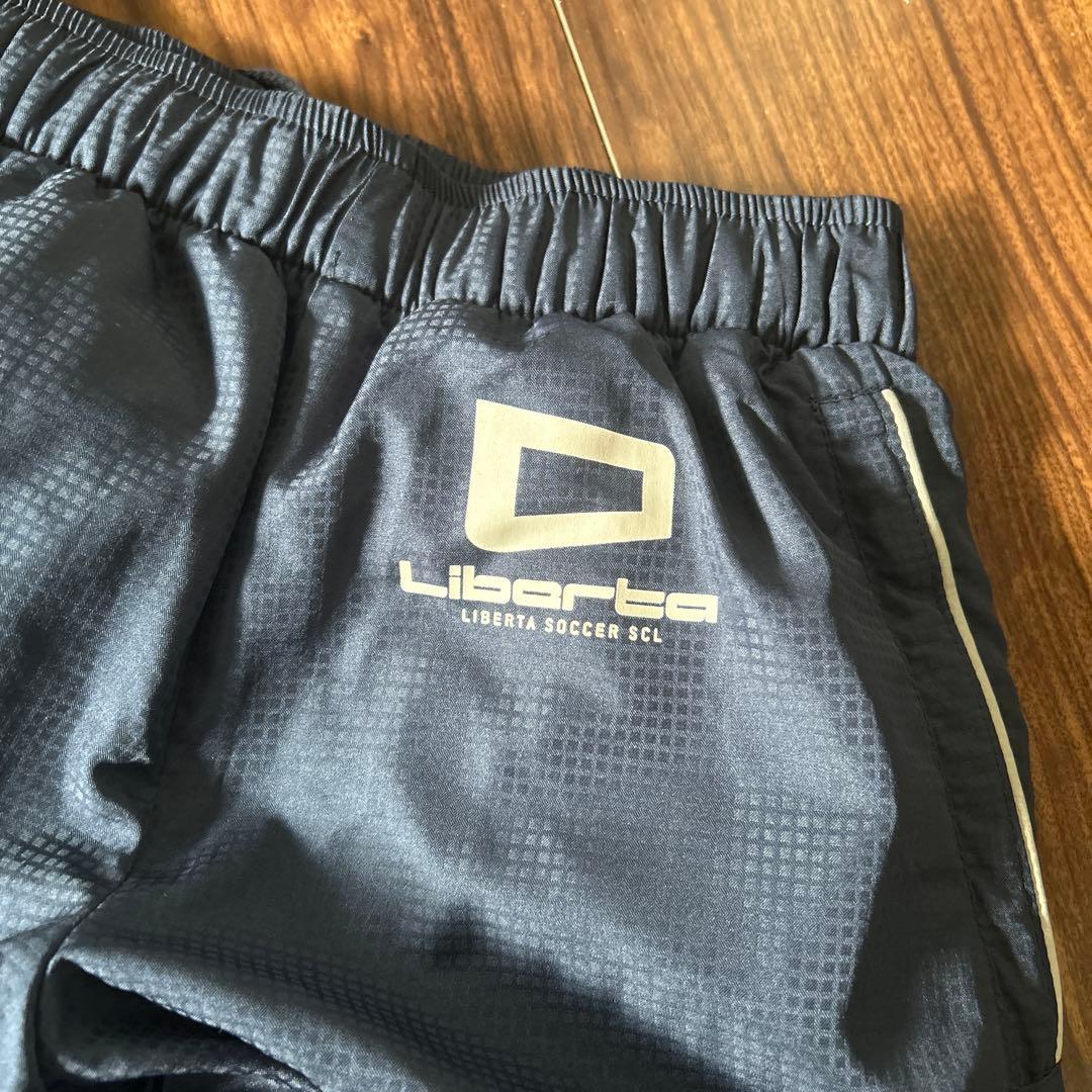 Liberta 防寒着 上下セット　150