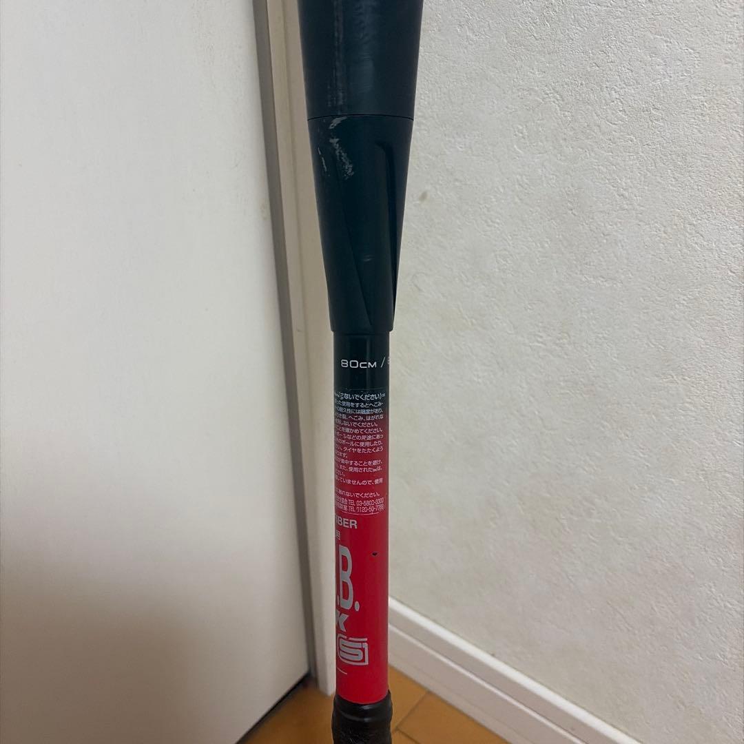 【入手困難】SSK MM23 80cm 少年軟式バット グリップテープ新品