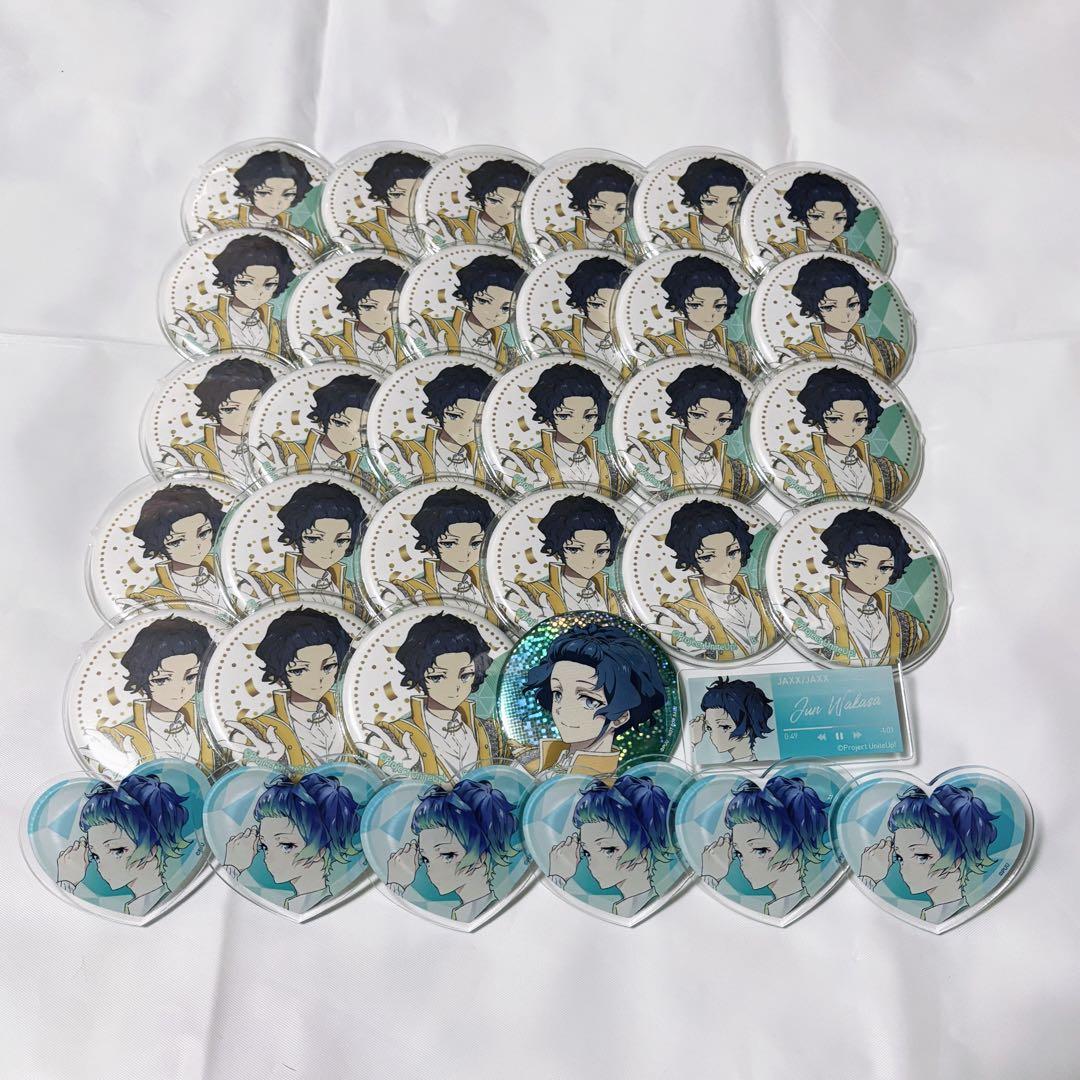 UniteUp! 若桜潤 缶バッジ等 35個セット