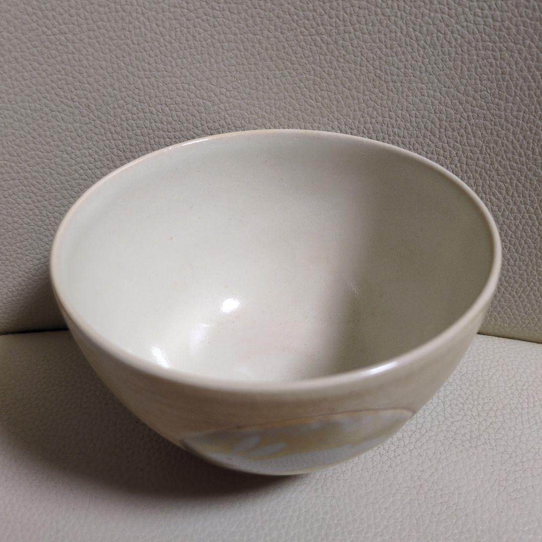 橋本　美峰　月に兎　色絵　茶道　茶碗