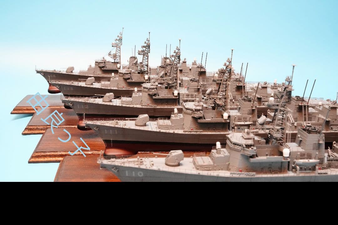 1/350海上自衛隊たかなみ型護衛艦ロービジVer.5隻セット