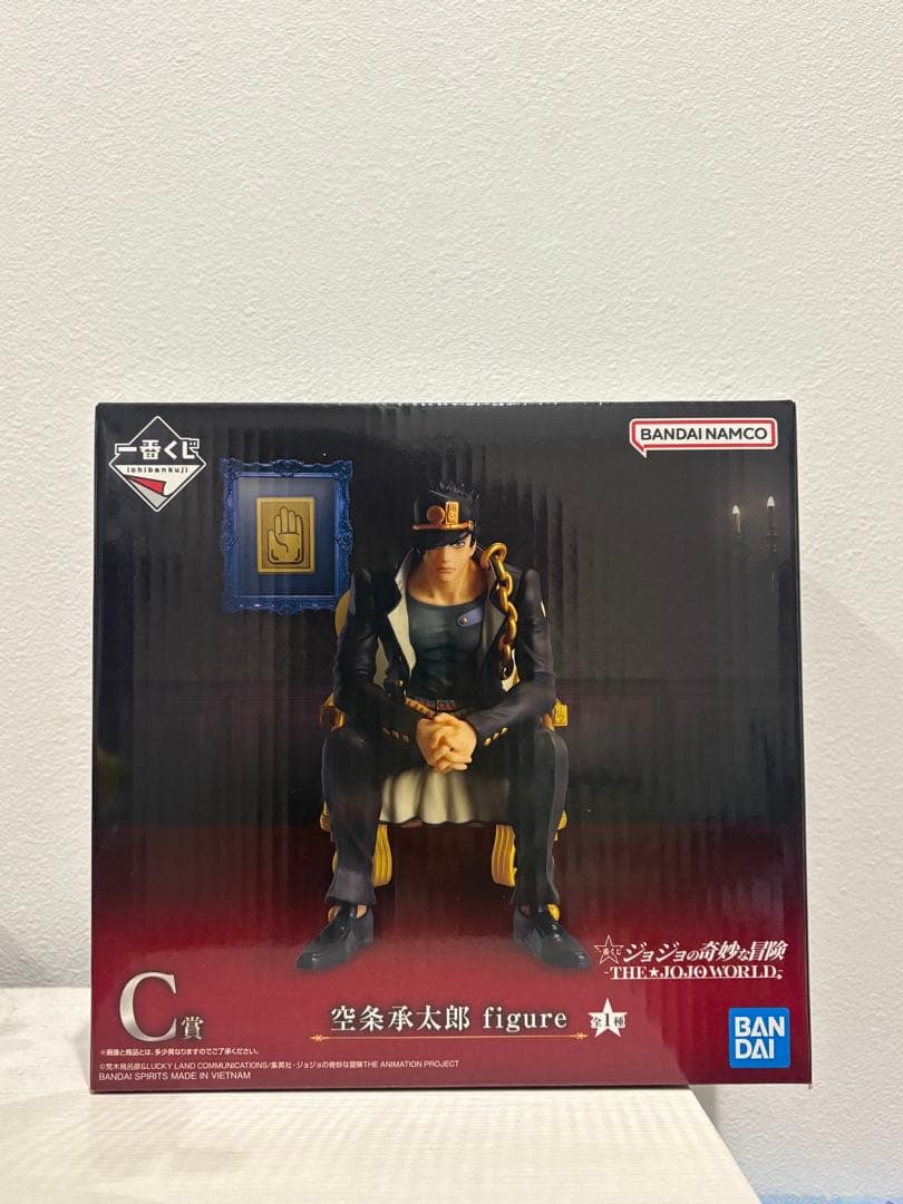 一番くじ ジョジョワールド C賞 空条承太郎 フィギュア