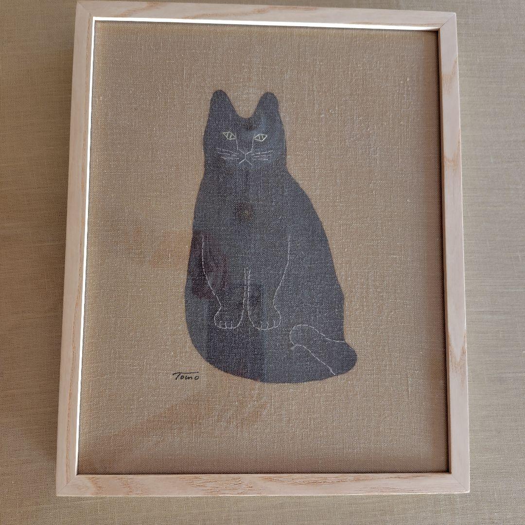 tomotake トモタケ泥染め刺繍　猫 木製 フレーム