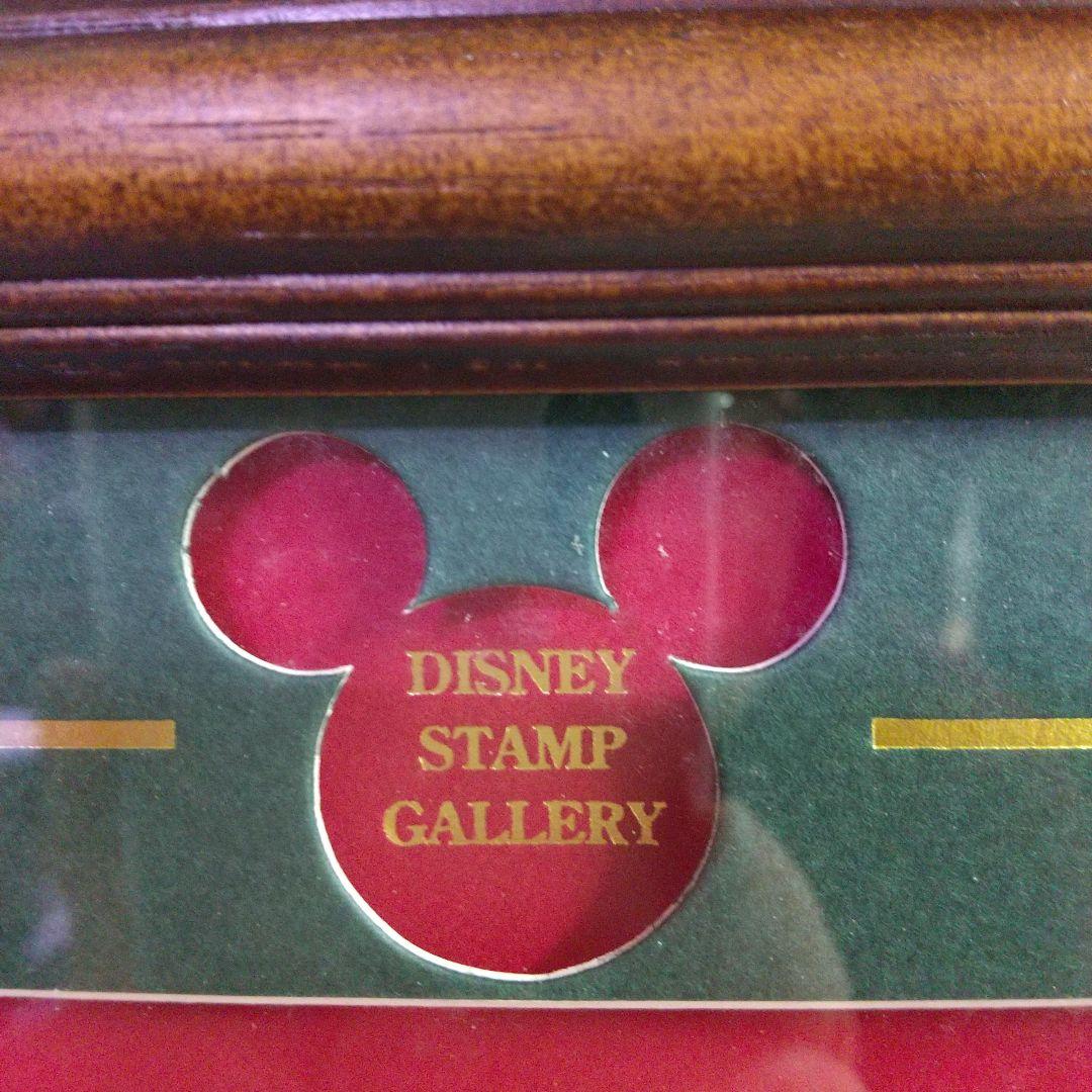 ディズニースタンプギャラリー セントビンセント・グレナディ―ン発行 レア