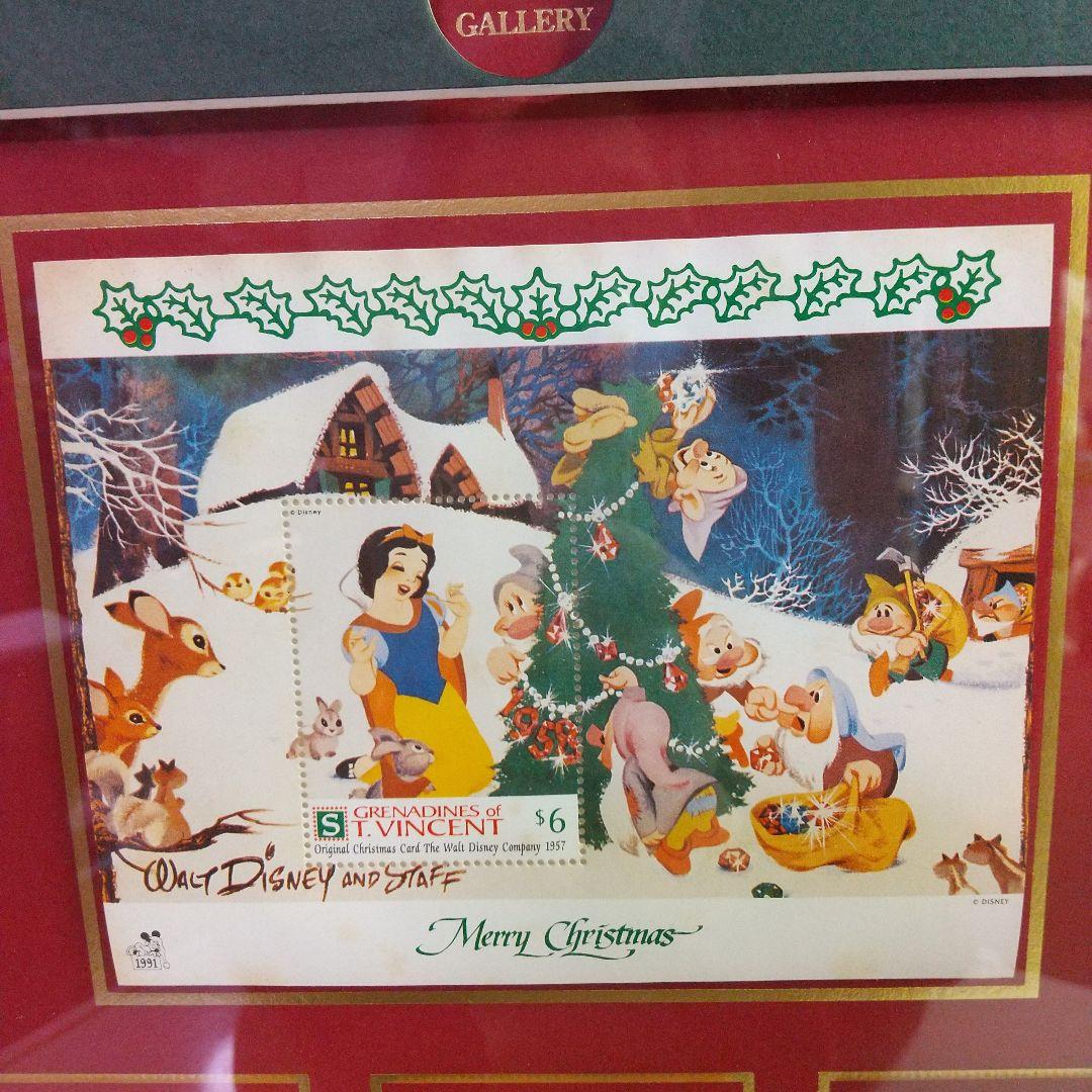 ディズニースタンプギャラリー セントビンセント・グレナディ―ン発行 レア