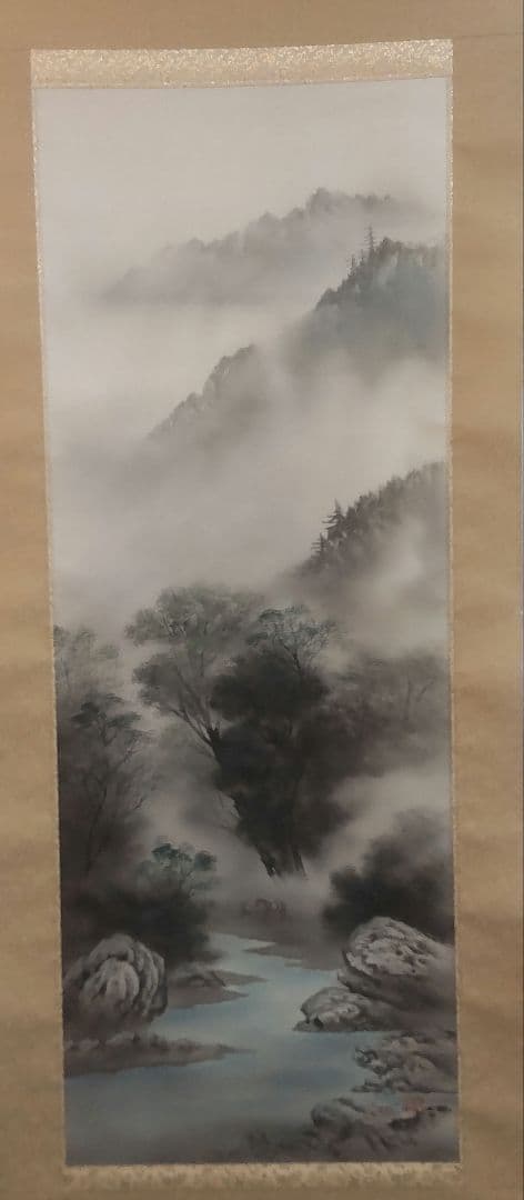 (611*Z297)絵画 掛軸 日本画掛軸 正峰 彩色 骨董 茶掛、書