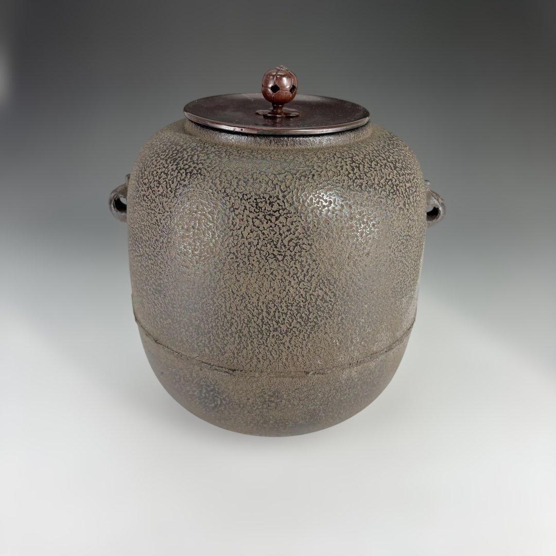 【中古品】あじろ鉄　焼抜風炉用　棗釜（紙箱）USED〈税込・送料込〉