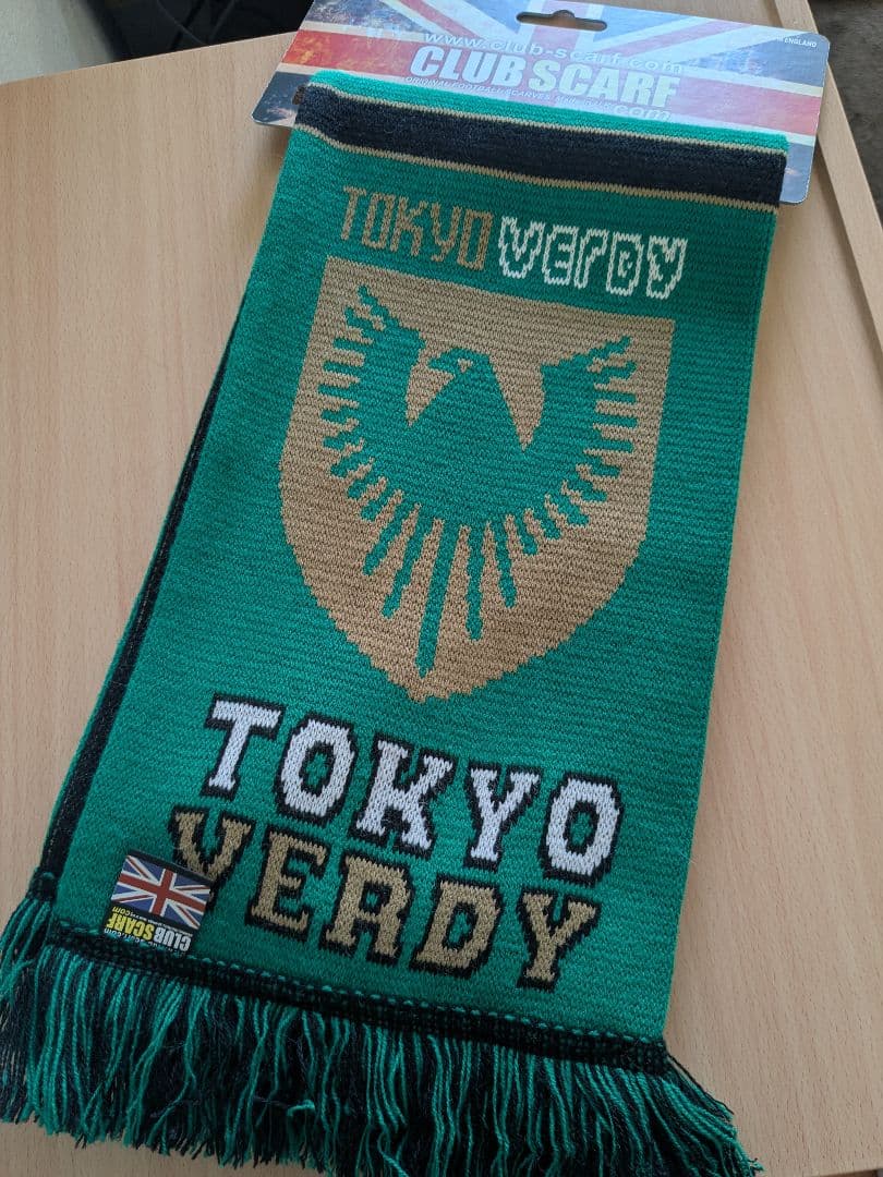 【東京ヴェルディ】英国風タオルマフラー