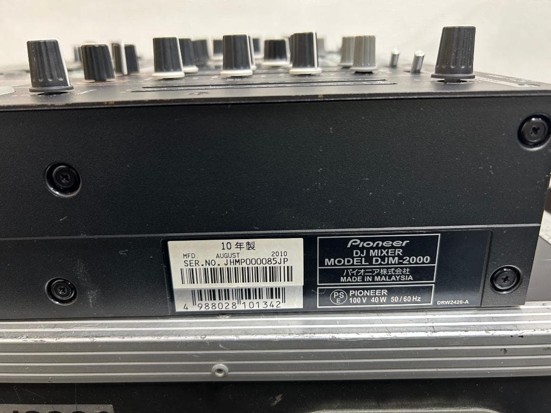 Pioneer DJM-2000 (ケース付き)