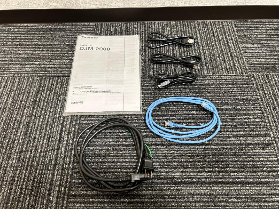 Pioneer DJM-2000 (ケース付き)