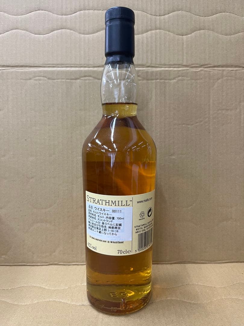 花と動物シリーズ ストラスミル12年 シングルモルトウイスキー43% 700ml