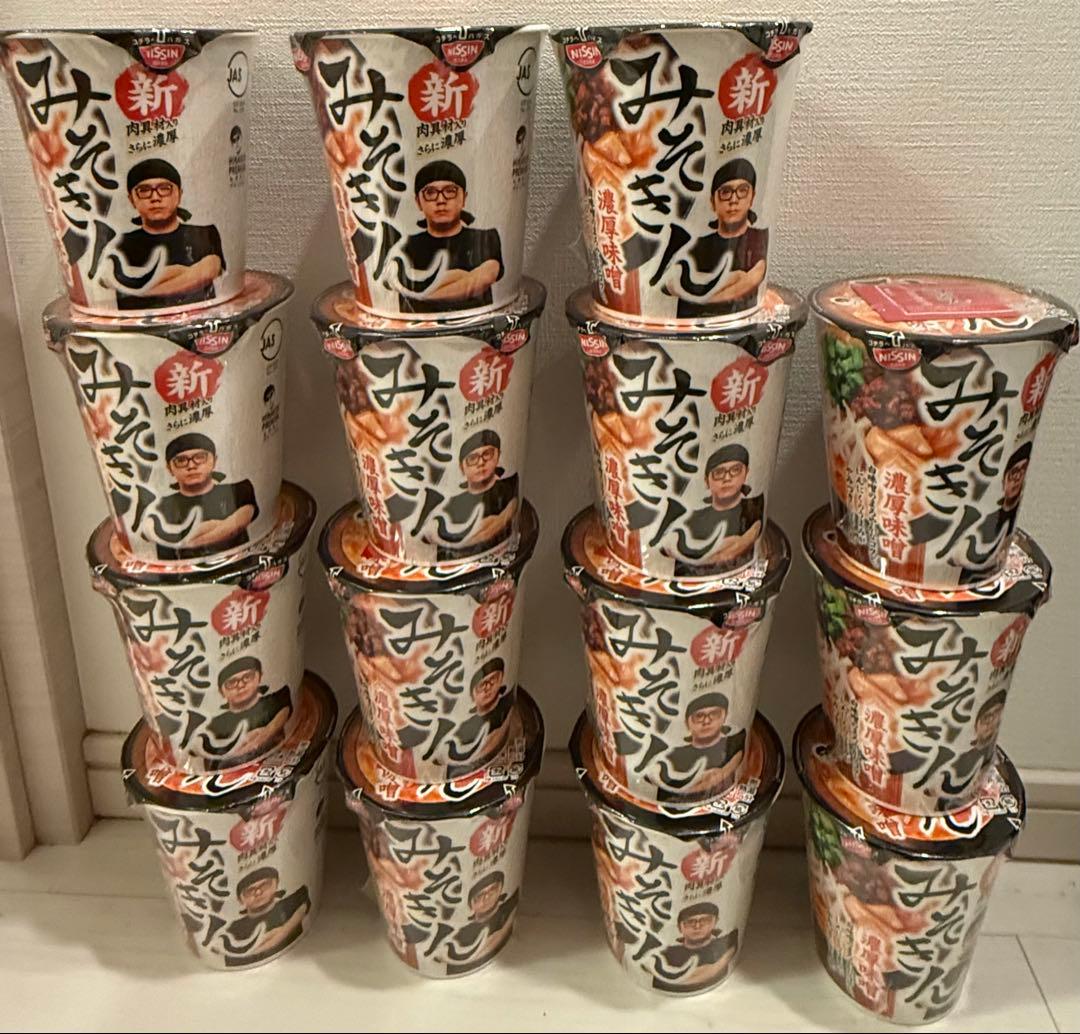 新みそきん　15個、新みそきんめし　15個　合計30個