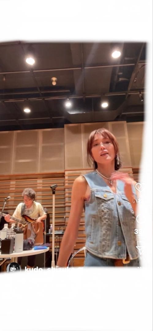 工藤静香　コーチデニム