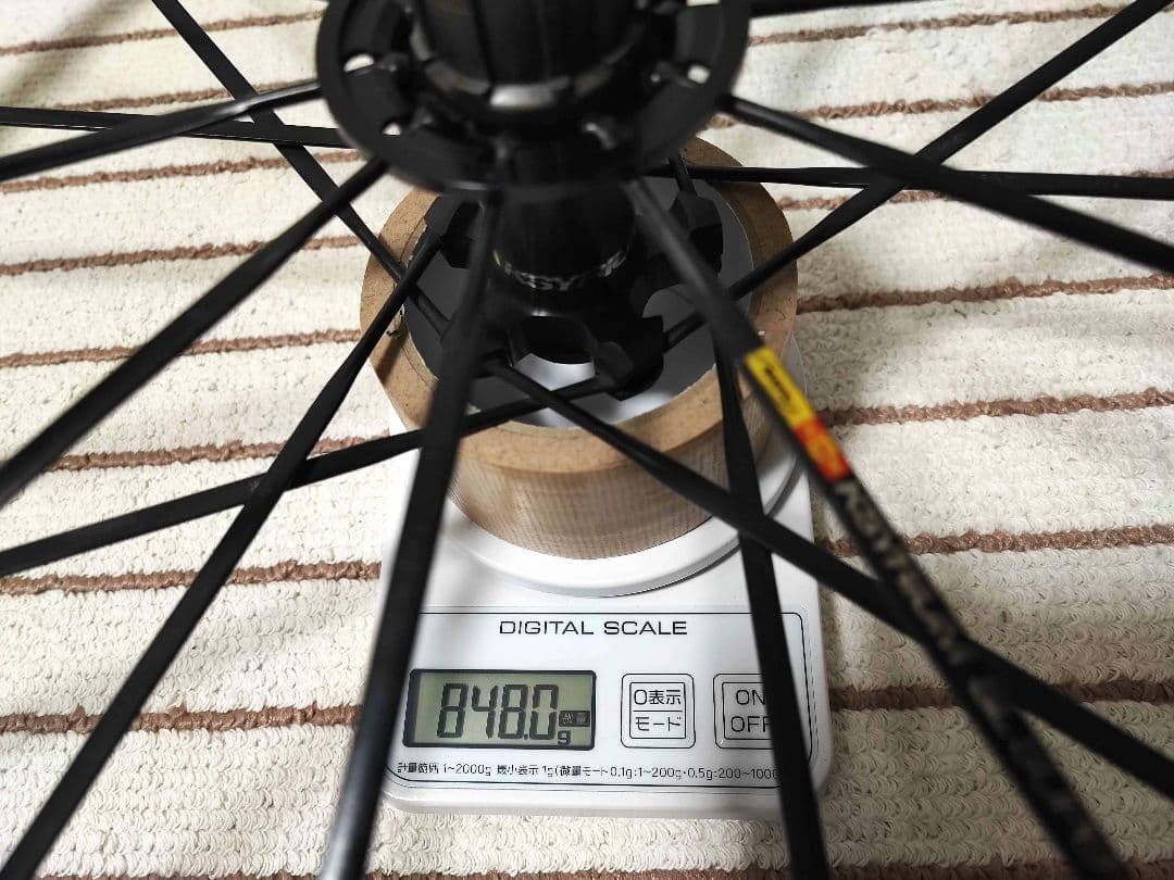 MAVIC キシリウム プレミアム KSYRIUM SL PREMIUM