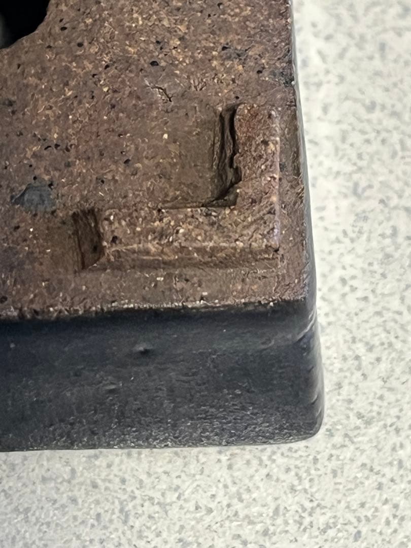 盆栽鉢　植木鉢　陶芸　盆栽