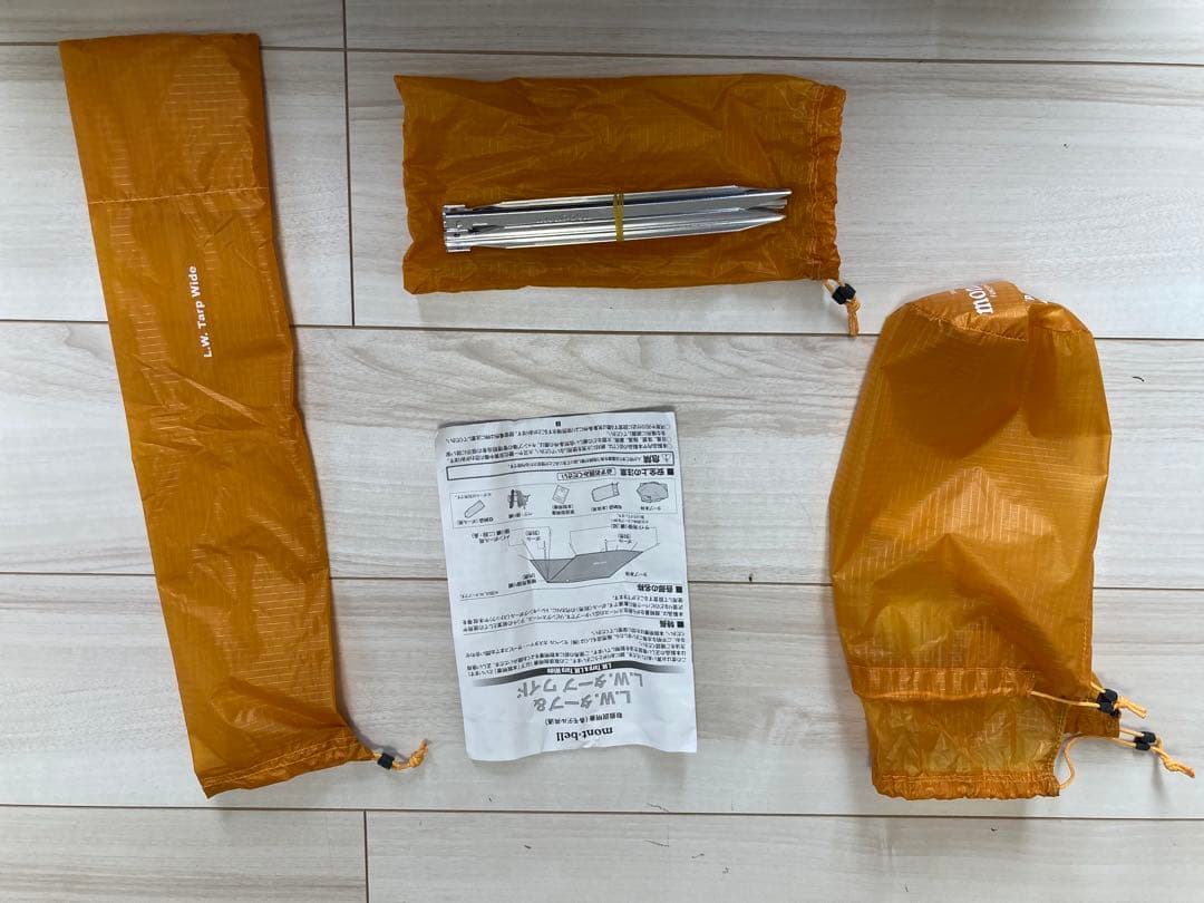 極美品　モンベル　L.W.タープ ワイド　一回使用のみ