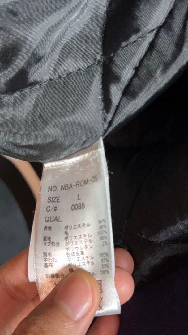 NBA Lakers バーシティジャケット(Jerome Tadashi様)