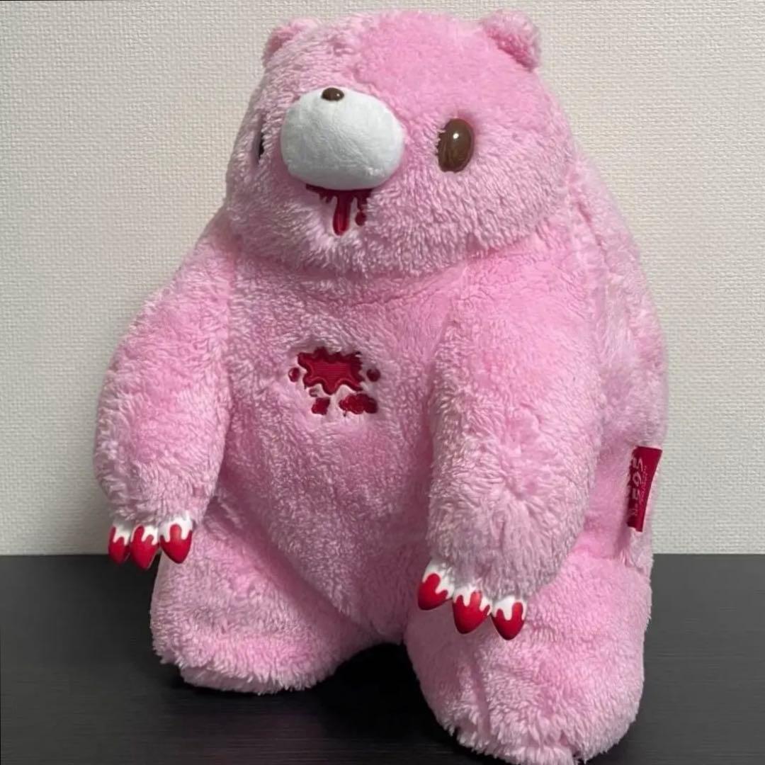 チャックスGP いたずらぐまのグル～ミ～ ぬいぐるみ chubby shape