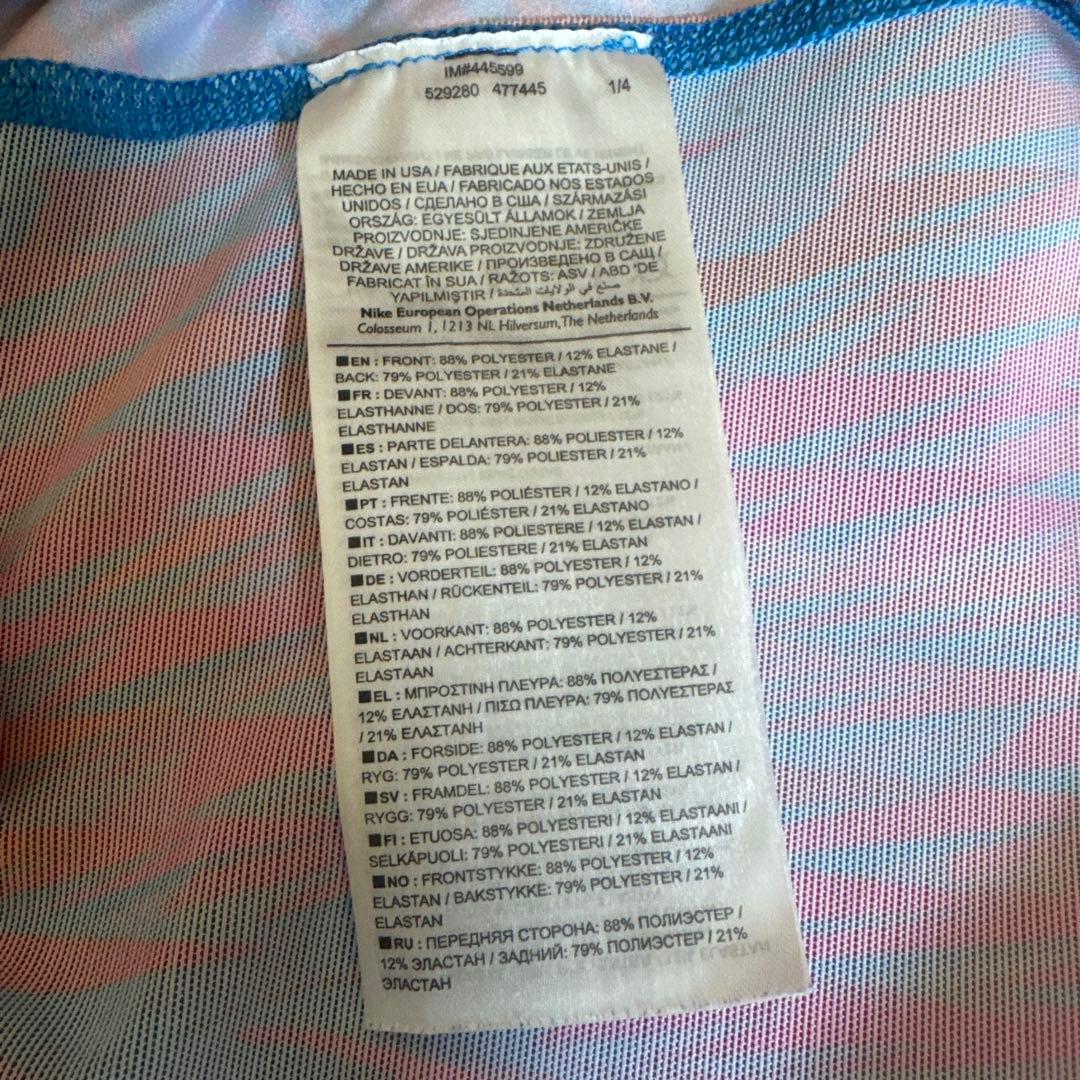 陸上用シャツ Nike pro elite singlet 2017