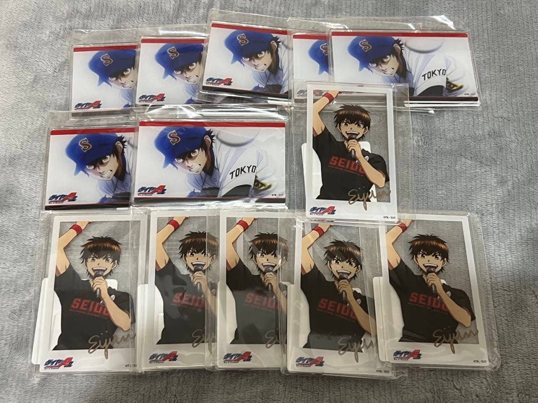 ダイヤのA DMMスクラッチ 沢村アクリルスタンドセット