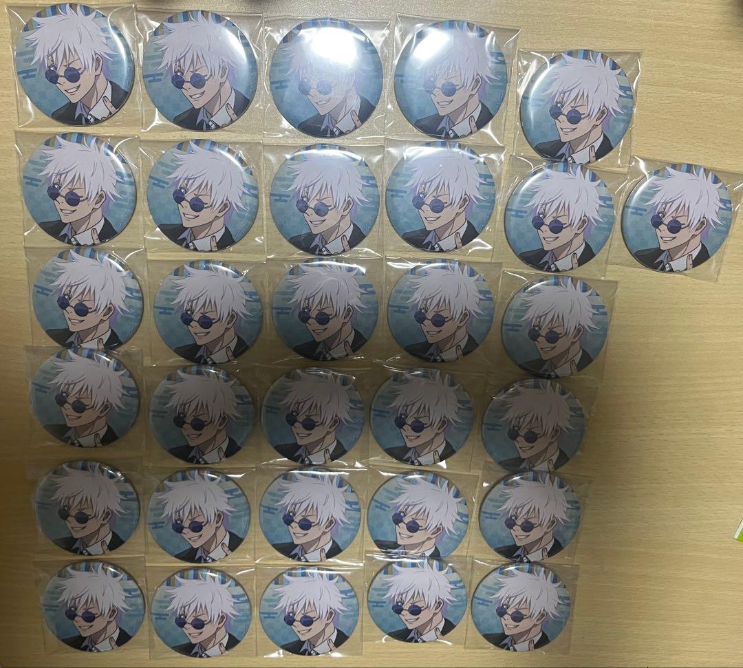 呪術廻戦　祓ったれ本舗　缶バッジ　スーツ　五条悟　31点