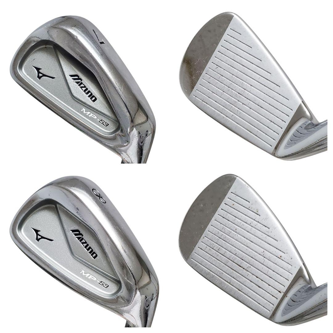 MIZUNO MP-53 アイアンセット 4-9P NS