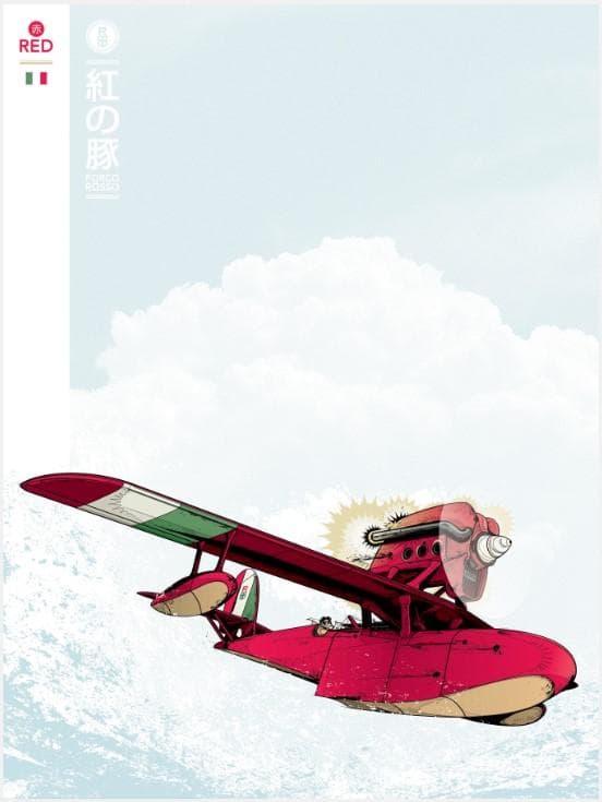 紅の豚　ポルコ　スタジオジブリ　限定100枚　カコ　ファインジークレープリント