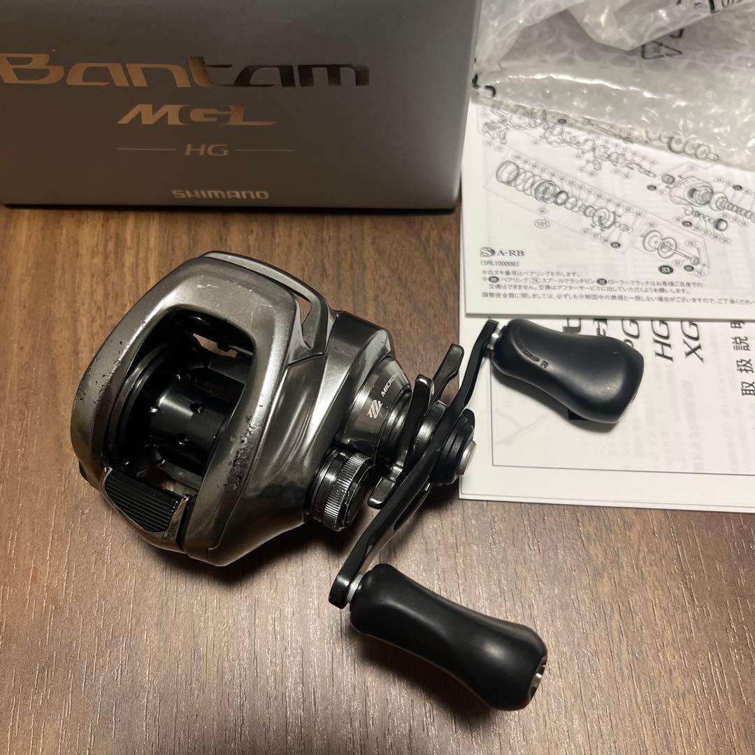 シマノ　バンタムMGL HG