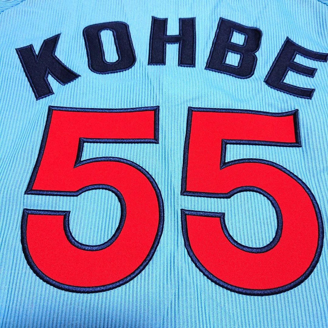 最終価格 支給 ロッテ マリーンズ オリオンズ 神戸拓光 復刻 ユニフォーム