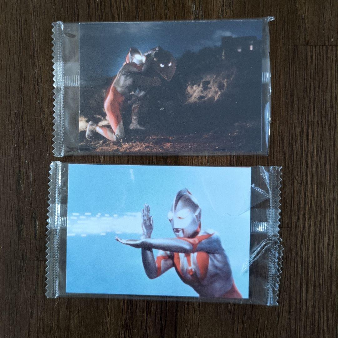 ウルトラマン スナックカード