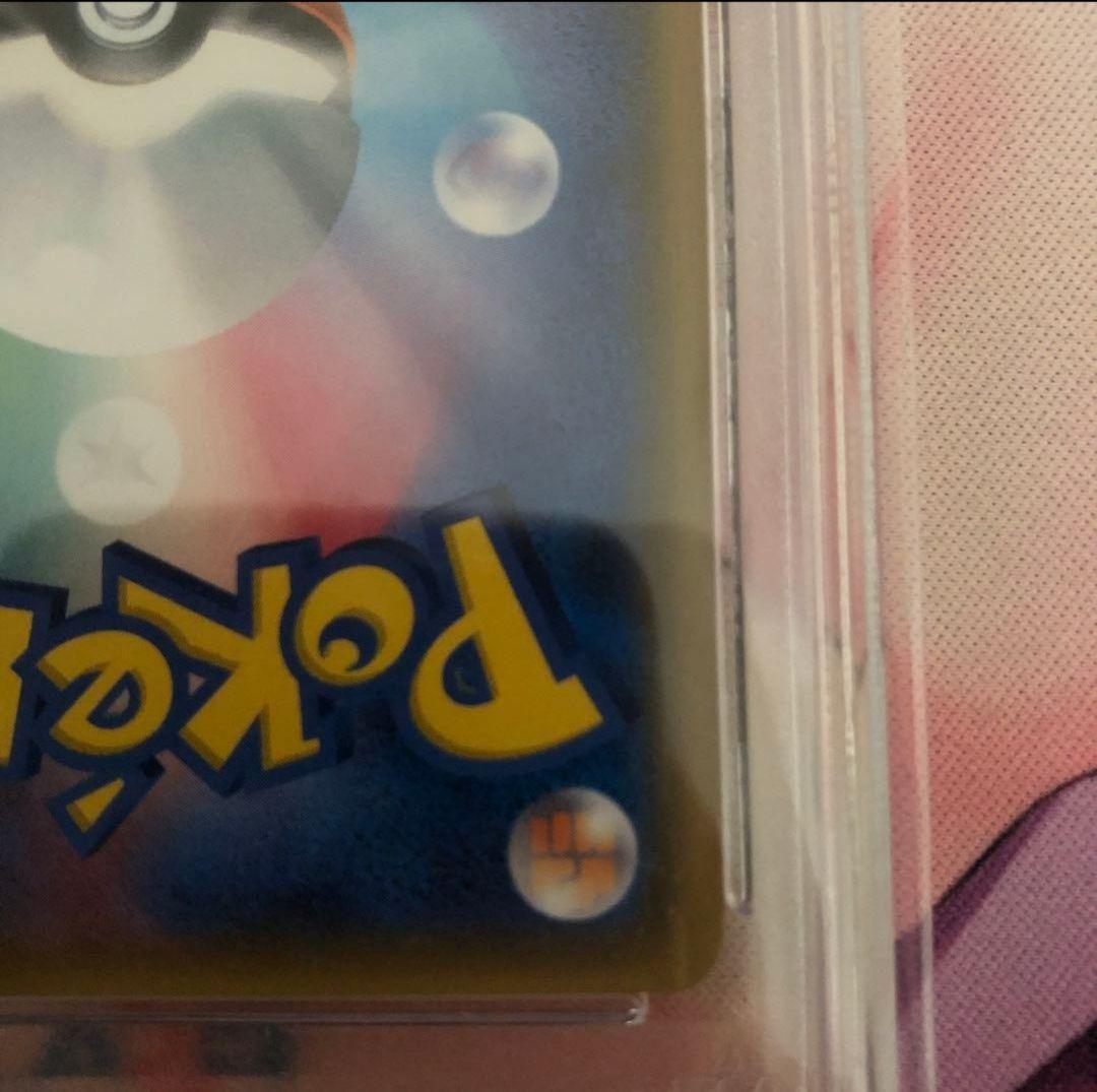 じ*る様 おじょうさま SR SM6 禁断の光 100/094 PSA9