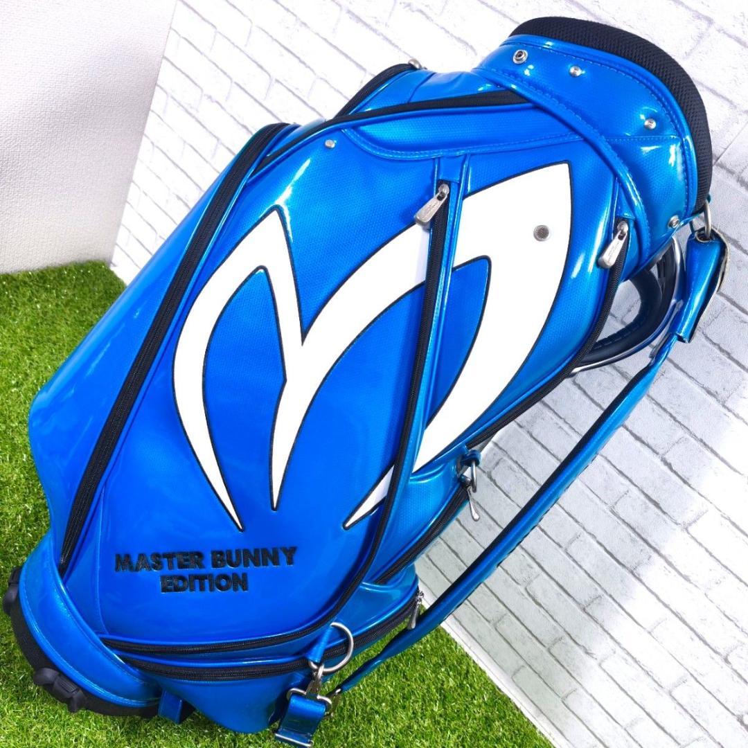 MASTER BUNNY EDITION 3点式 キャディーバッグ エナメル