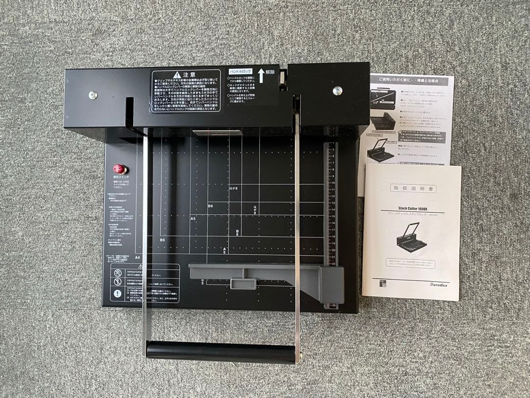 【美品】DURODEX 180DX パーソナル裁断機 自炊断裁機 ブラック