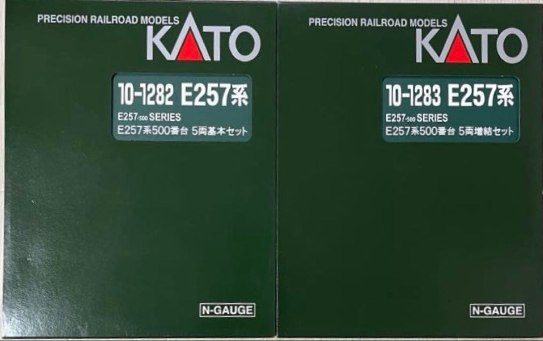 KATO E257系500番台 10両編成（基本＋増結セット）