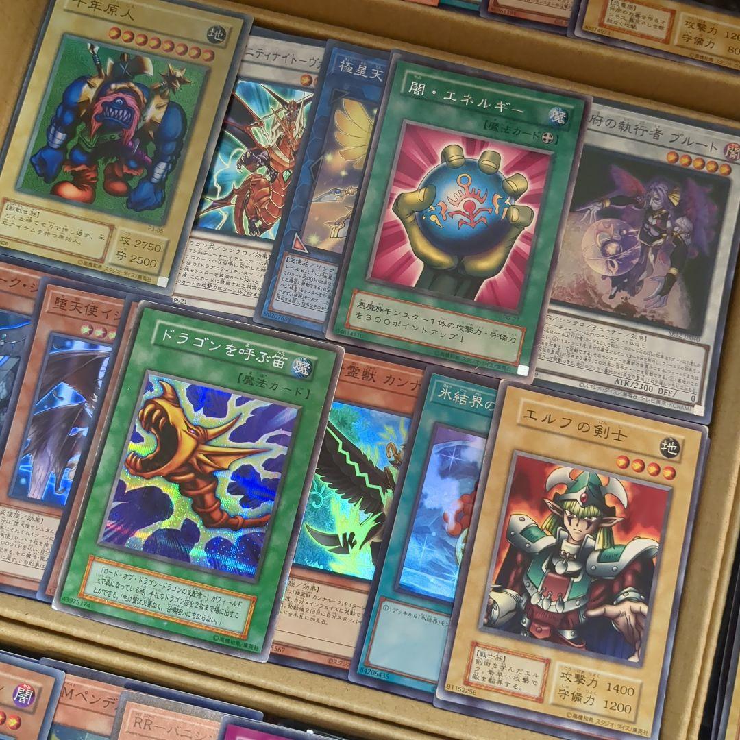 M遊戯王ダンボール6箱分まとめ売り引退品