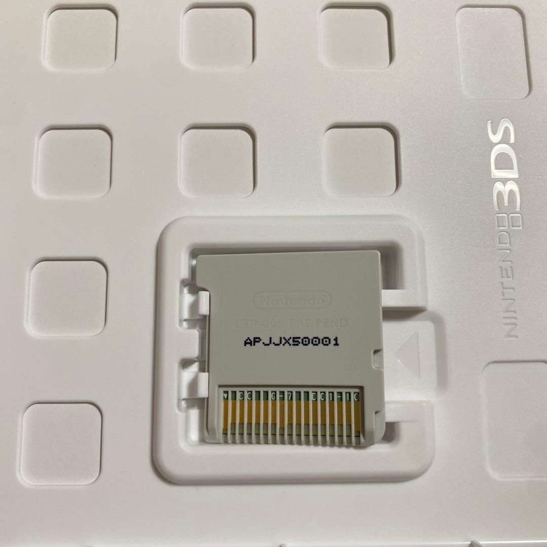 プリパラ Nintendo 3DS ゲーム3本セット