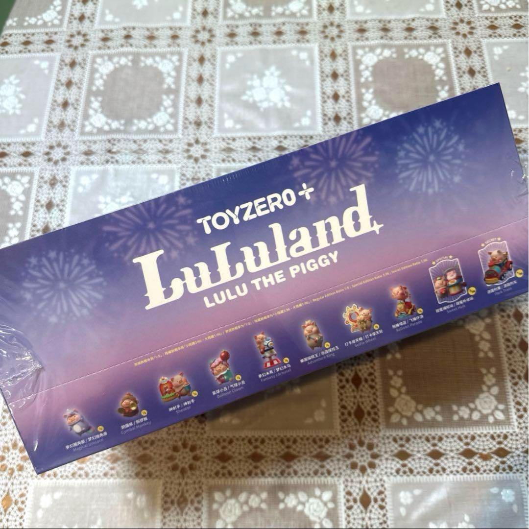 LuLu the Piggy ルル豚 LuLuLand シリーズ フルセット