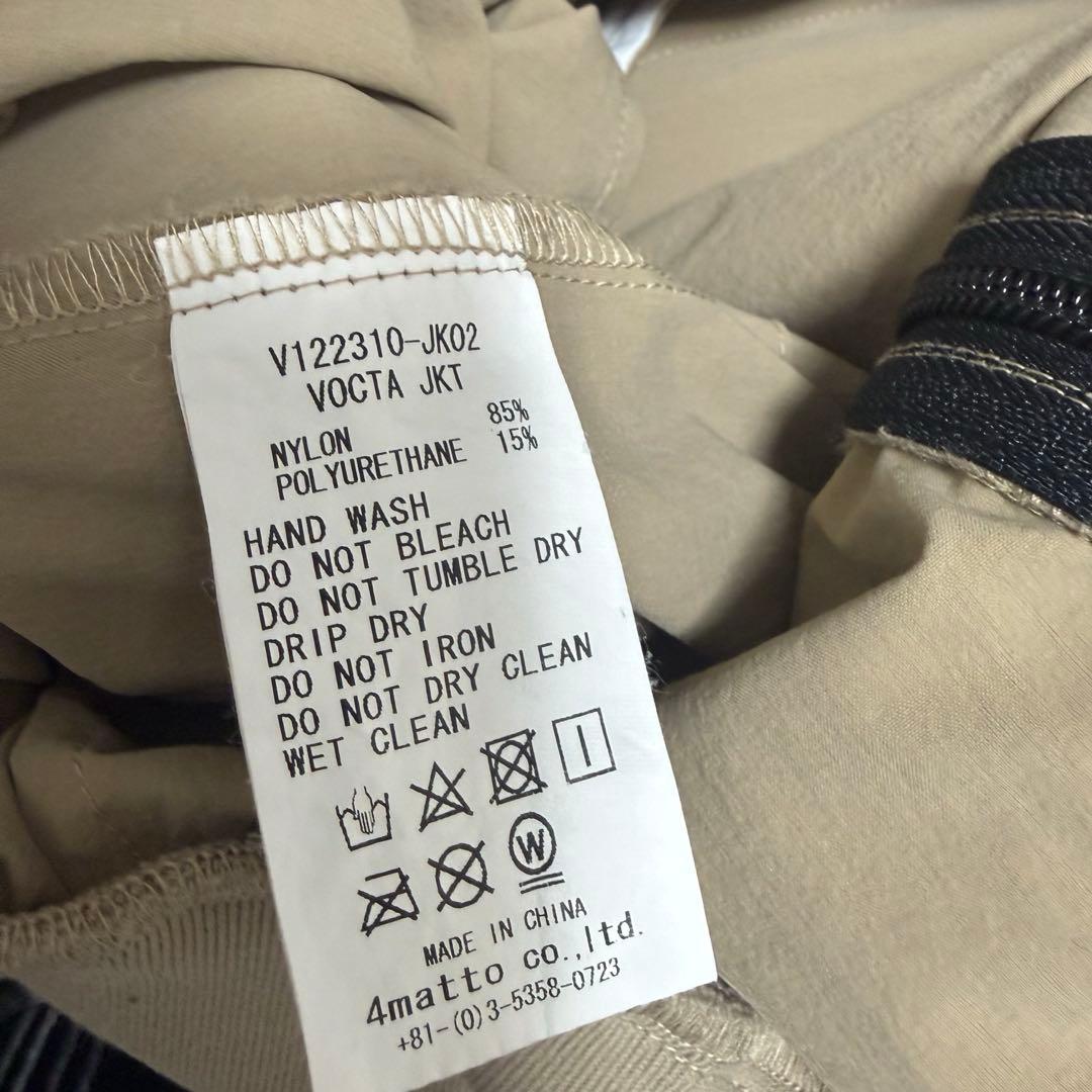 V12 ナイロンジャケット　メンズLサイズ