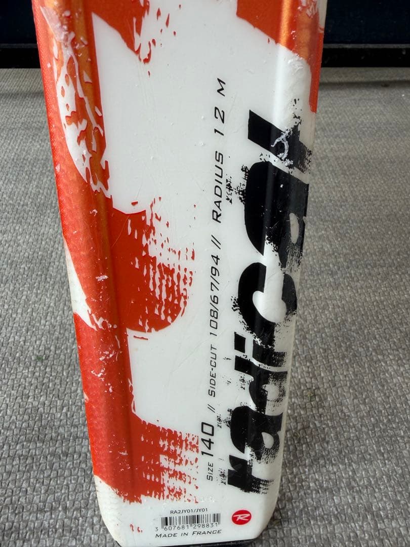 Rossignol Radical-J 140cm スキー板 バインディング付き