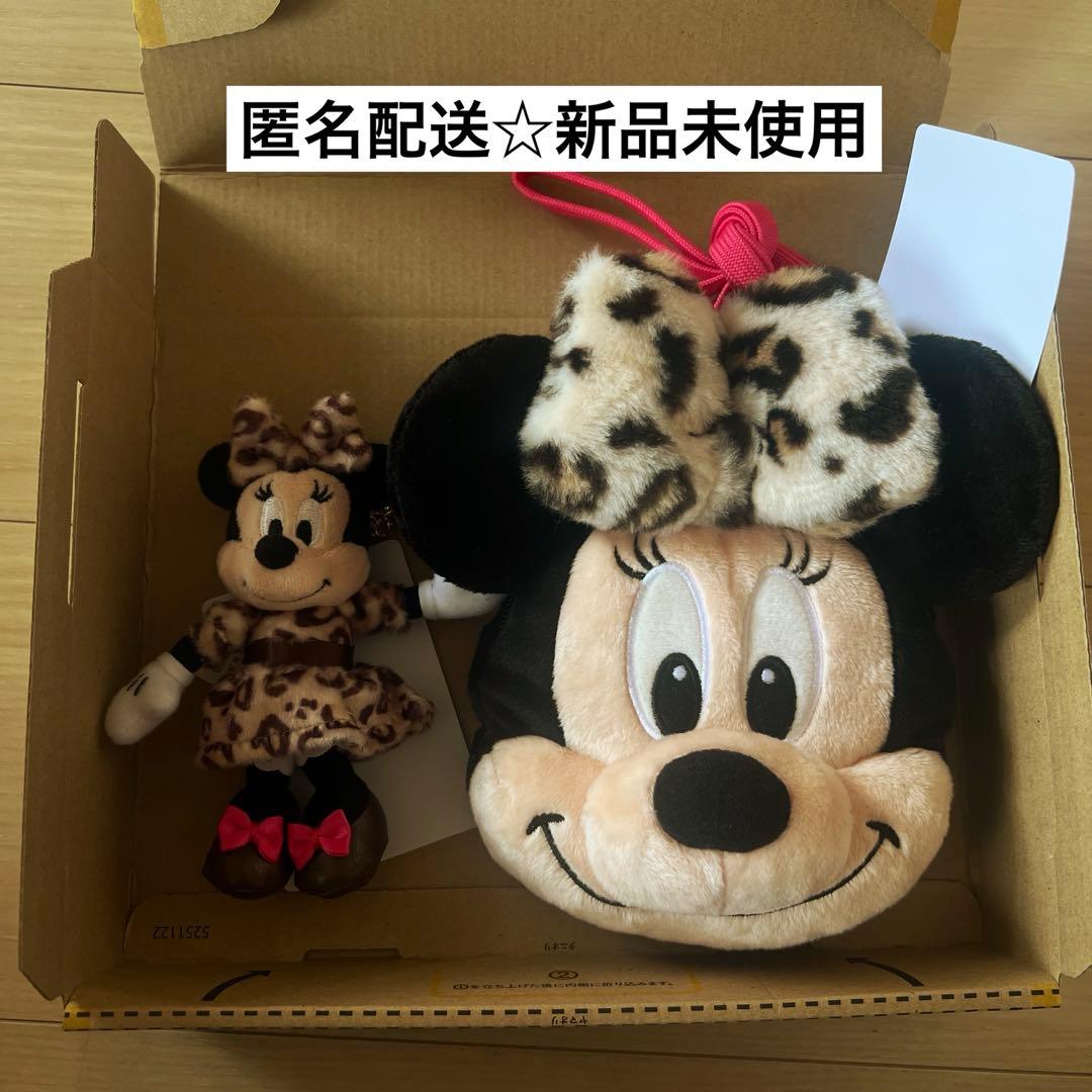 ショルダー　ポシェット　ポーチ　ミニー　ヒョウ柄　ぬいぐるみチャーム　セパレート
